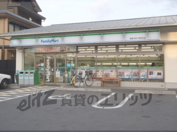 Convenience store. 420m to FamilyMart under Chojamachi store (convenience store)