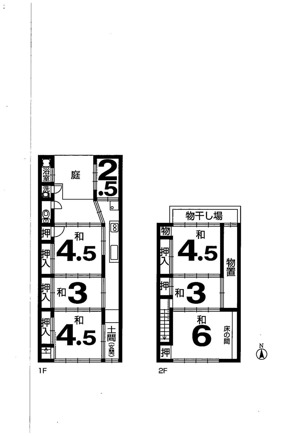 Floor plan. 33,300,000 yen, 7K, Land area 72.82 sq m , Building area 79.66 sq m