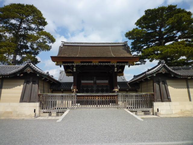 Streets around. 365m to Kyoto Imperial Palace