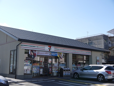 Convenience store. 332m to Seven-Eleven Nijo Castle Kitamise (convenience store)