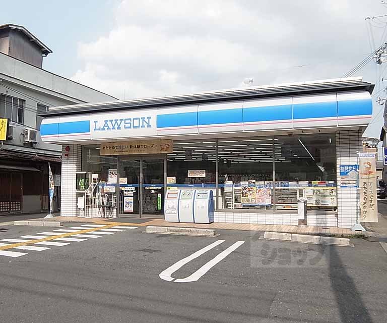 Convenience store. Thousand Ichijo store Lawson until the (convenience store) 380m