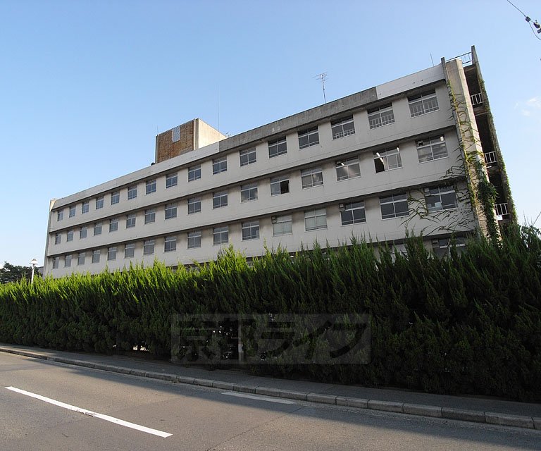 University ・ Junior college. Kyoto Prefectural University of Medicine (Garden) (University of ・ 914m up to junior college)