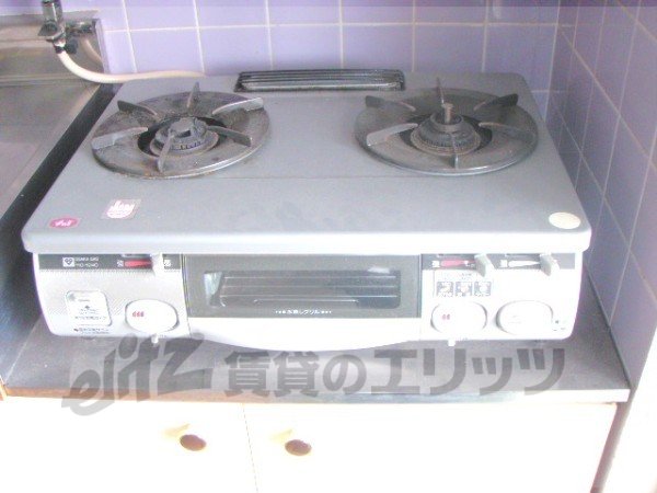 Other Equipment. Stove