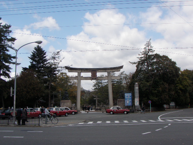 Other. 700m until Kitano Shrine (Other)