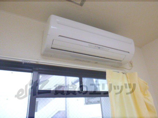 Other Equipment. Air conditioning