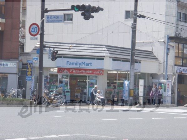 Convenience store. 120m to FamilyMart Karasuma Imadegawa store (convenience store)