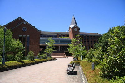 Other. 532m to private Doshisha Women's College of Liberal Arts (Other)