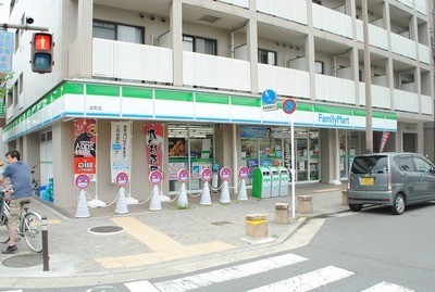 Convenience store. 56m to FamilyMart Demachi store (convenience store)