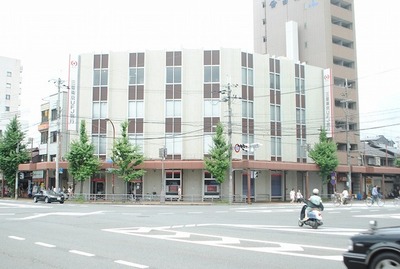 Bank. 168m to Bank of Tokyo-Mitsubishi UFJ Demachi Branch (Bank)