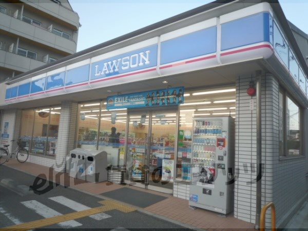 Convenience store. Lawson Nijo Station store up (convenience store) 1010m