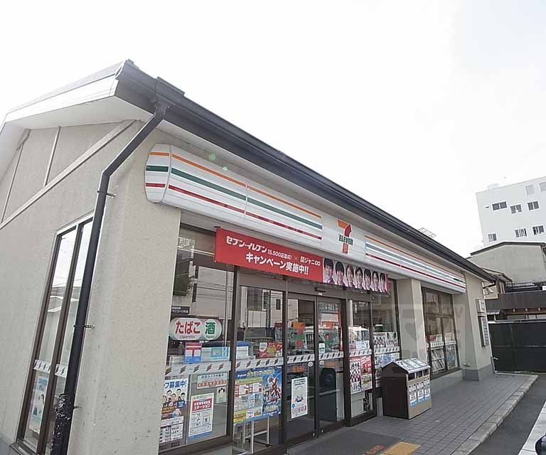 Convenience store. Seven-Eleven Chie light Institute on Chojamachi store (convenience store) up to 70m