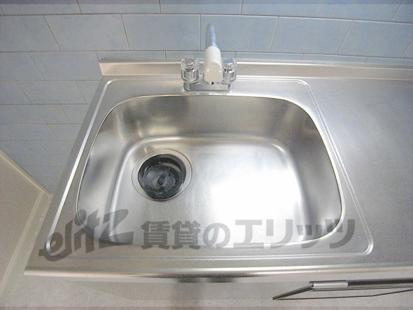 Other Equipment. sink