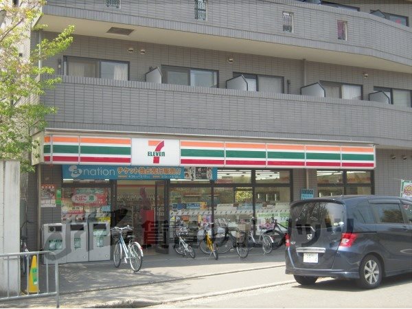 Convenience store. Seven-Eleven Kyoto Shinmachi Article store up (convenience store) 380m
