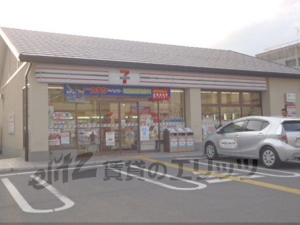 Convenience store. Seven-Eleven on Chojamachi store (convenience store) to 410m