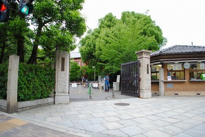 Other. 705m to Doshisha University main gate (Other)