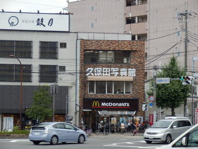 Other. McDonald's Kawaramachi Imadegawa until the (other) 710m