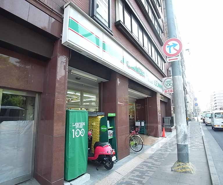 Convenience store. 1m to Lawson Store 100 Horikawa Imadegawa store (convenience store)