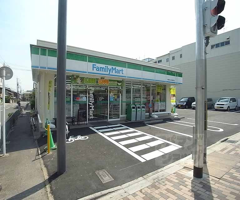 Convenience store. FamilyMart Kyoto Imadegawa Hariya the town store (convenience store) to 145m