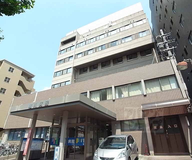 Hospital. Horikawa 420m to the hospital (hospital)