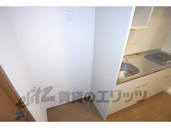 Other room space. There refrigerator installation space in the kitchen next to