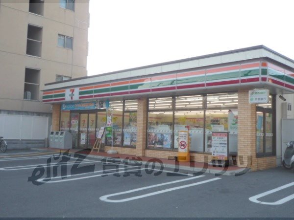 Convenience store. Seven-Eleven Nijo Castle Kitamise up (convenience store) 400m