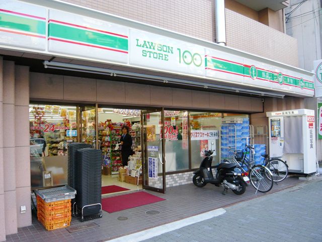 Convenience store. Lawson 50m up to 100 (convenience store)