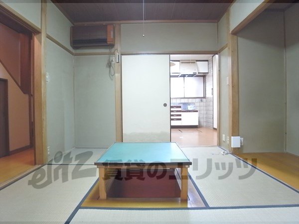 Living and room. There kotatsu table