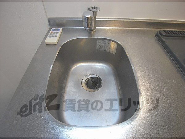 Other Equipment. sink