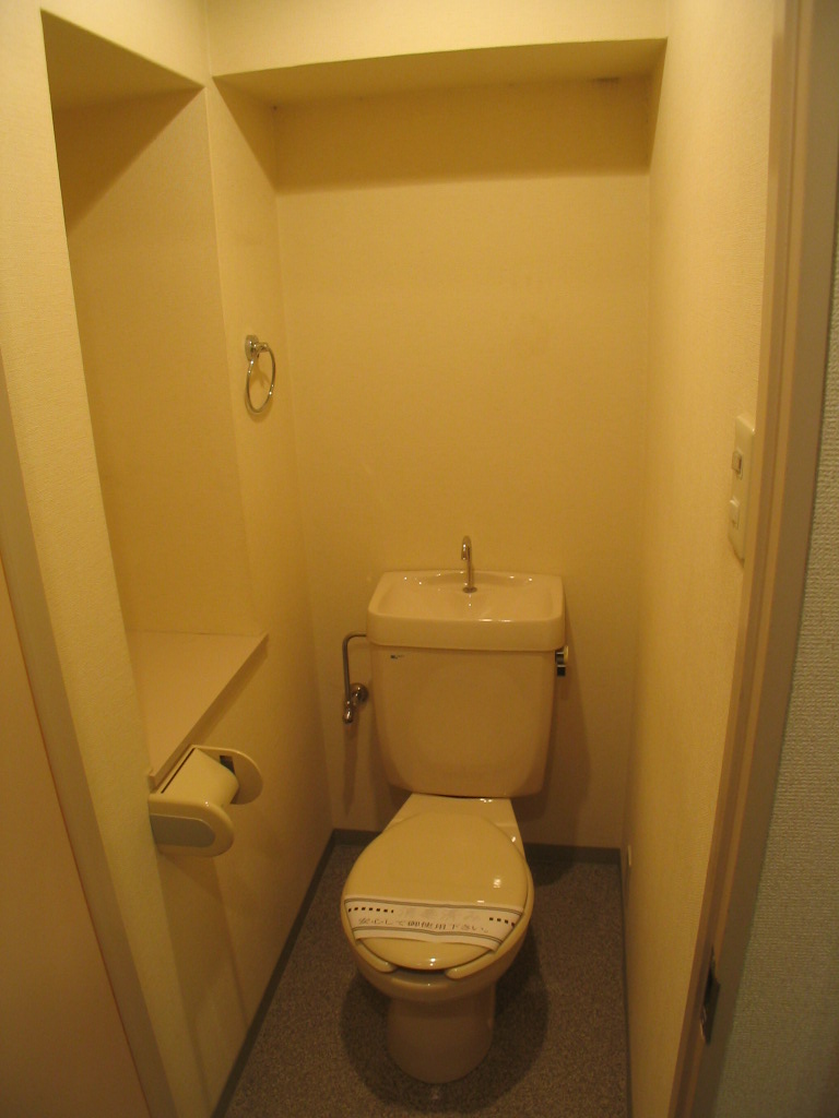 Toilet. It is separate