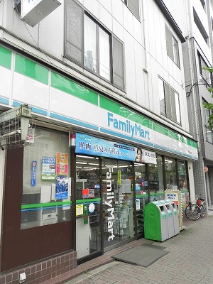 Convenience store. 419m to Family Mart (convenience store)