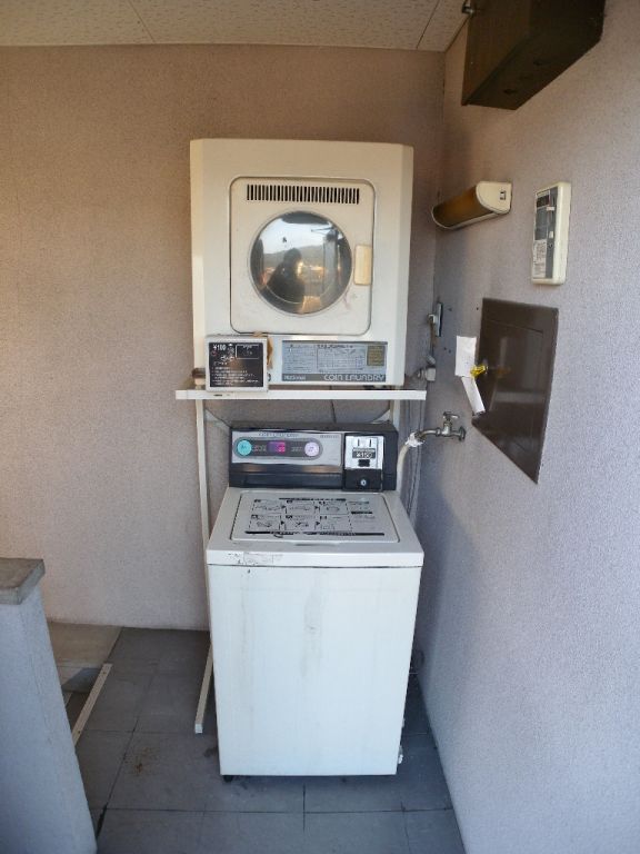 Other Equipment. There is also a coin-operated laundry ☆