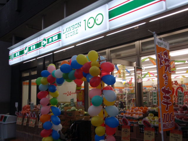 Convenience store. STORE100 Shinkarasumakashira cho store (convenience store) up to 47m
