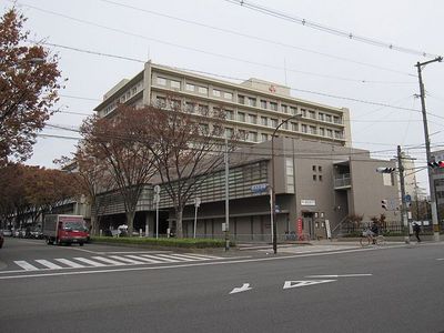 Hospital. 1090m to Kyoto Second Red Cross Hospital (Hospital)
