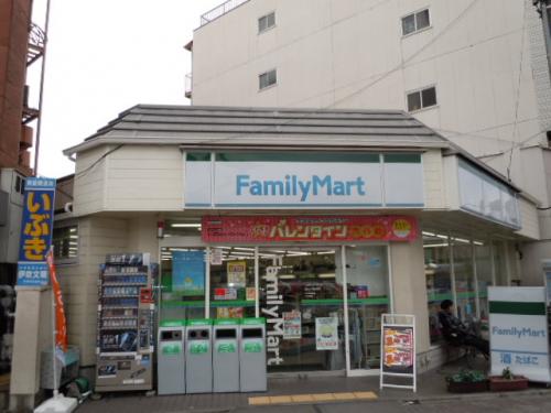 Convenience store. FamilyMart Karasuma Imadegawa store up (convenience store) 614m