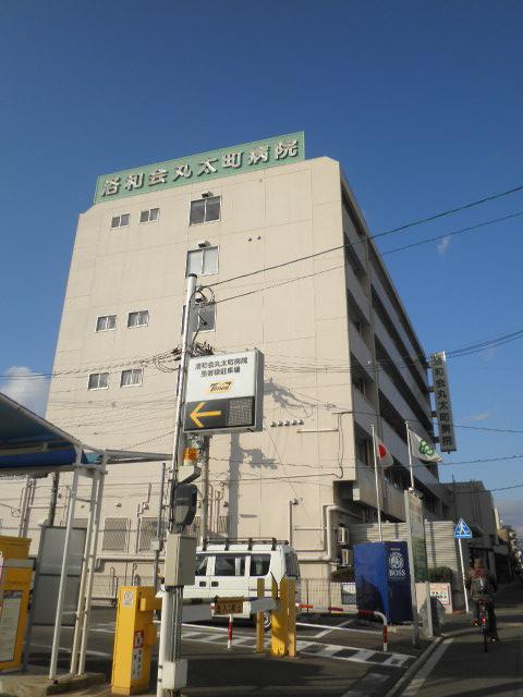 Hospital. Medical Corporation Association Rakuwakai Rakuwakai Marutamachi to hospital 639m