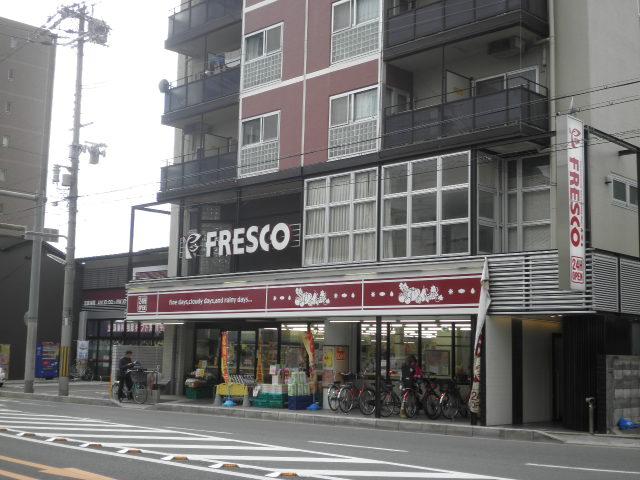 Supermarket. Fresco thousand 498m to head office