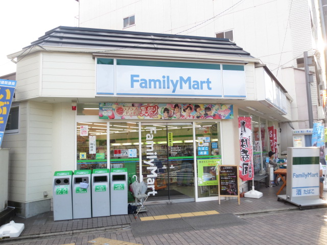 Convenience store. FamilyMart Karasuma Imadegawa store up (convenience store) 267m