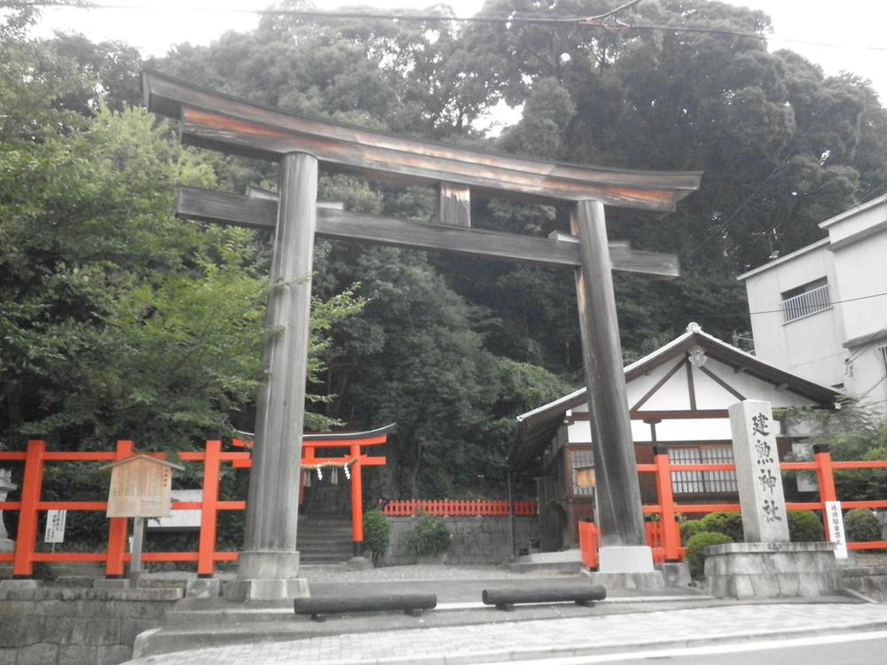 Other Environmental Photo. Perfect for 397m walk course to Kenkun Shrine! 