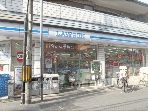 Convenience store. 380m until Lawson Murasakinominamifunaoka the town store (convenience store)