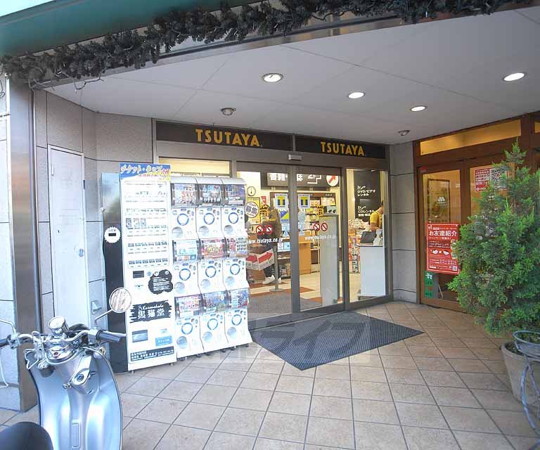 Rental video. Tsutaya Imadegawa shop 800m up (video rental)
