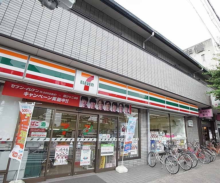 Convenience store. Seven-Eleven Kyoto Kamishichiken store up (convenience store) 600m
