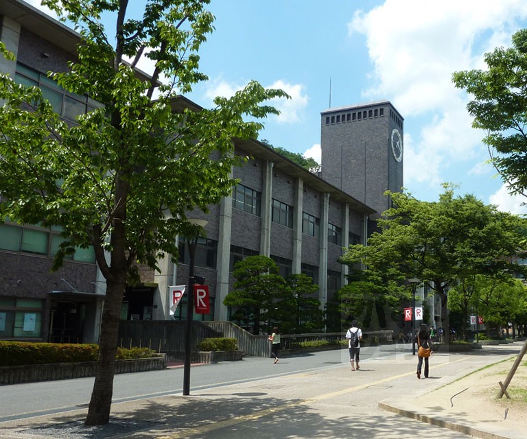University ・ Junior college. Ritsumeikan University (Kinugasa) (University of ・ 2170m up to junior college)