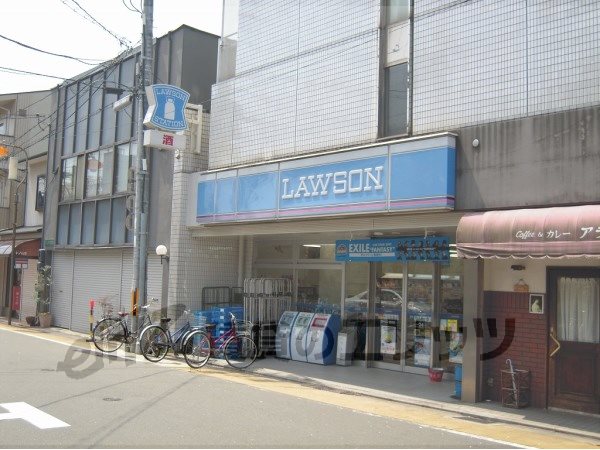 Convenience store. 90m until Lawson Nishijin store (convenience store)