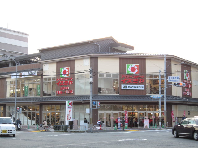 Shopping centre. 80m to Izumiya (shopping center)