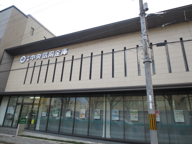 Bank. 247m to Kyoto credit union Marutamachi Branch (Bank)