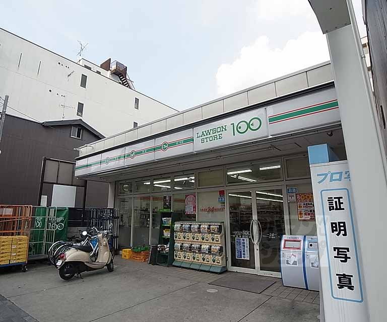 Convenience store. 600m until the Lawson Store 100 Senbon Imadegawa store (convenience store)