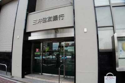 Bank. Sumitomo Mitsui Banking Corporation 305m until the (Bank)
