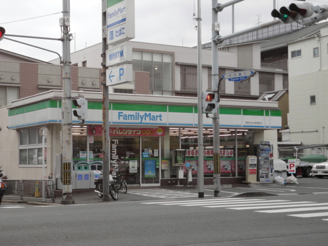 Convenience store. FamilyMart Kyoto Imadegawa Hariya the town store (convenience store) to 324m