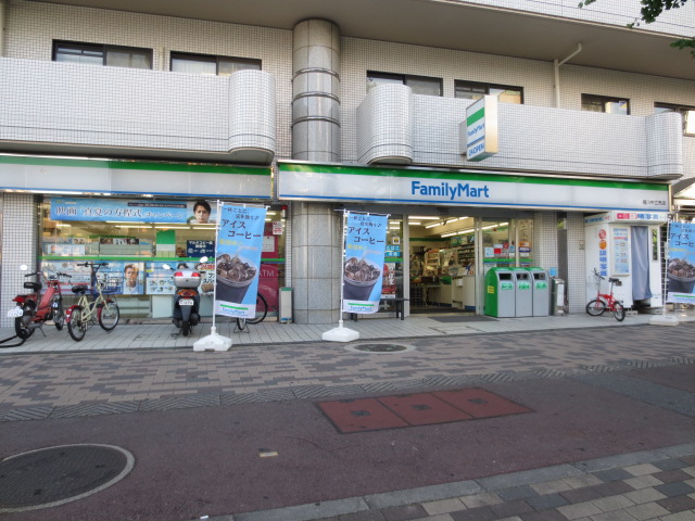 Convenience store. 444m to FamilyMart Horikawa neutral stand (convenience store)
