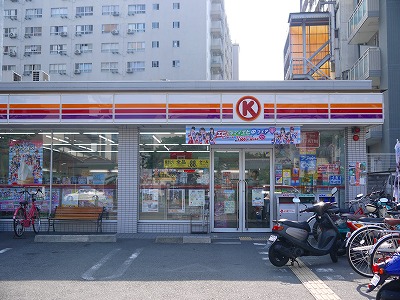 Convenience store. 468m to Circle K Horikawa Imadegawa store (convenience store)